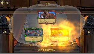 复活节拼拼看