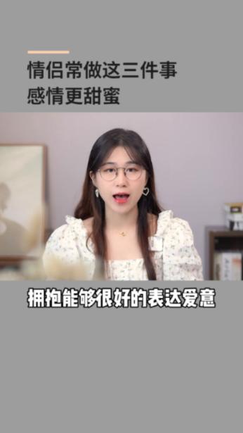 盐和避难所