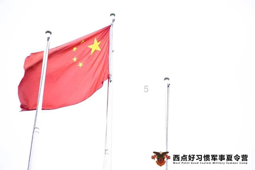 华建集团——2023年1-9月企业能力分析研究报告