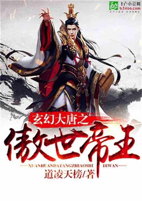 《祈今朝》:看懂这2点,才知越祈和今朝身世的真相