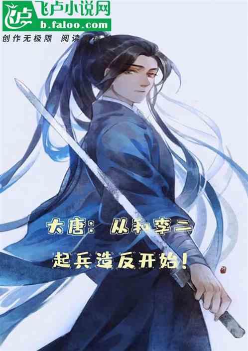 美一波音货机空中引擎故障起火