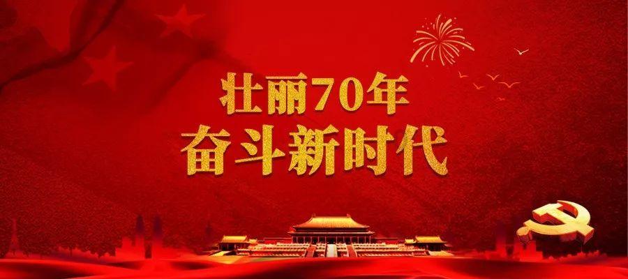 王子与公主冒险