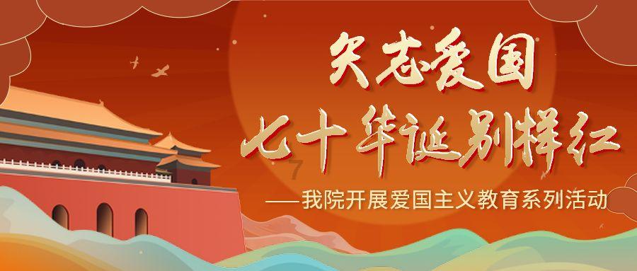 流放骑士