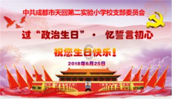 狂人竞速赛无敌版
