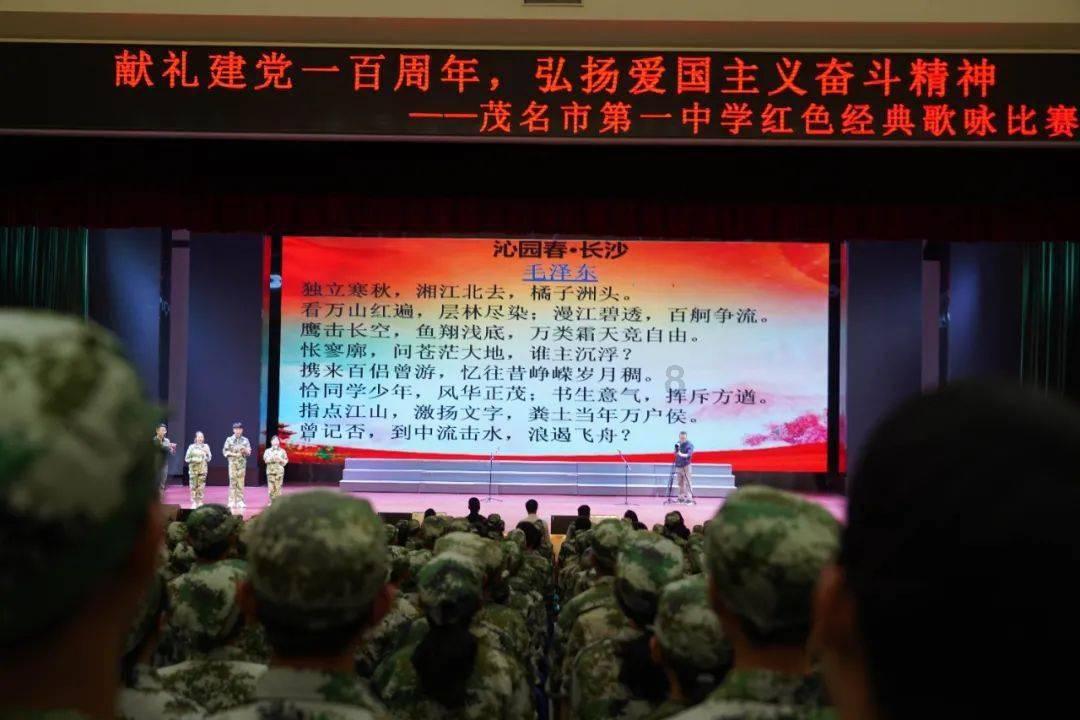 厉害了我的巧虎7
