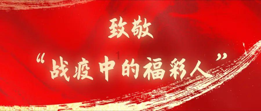 救援有趣的狮子