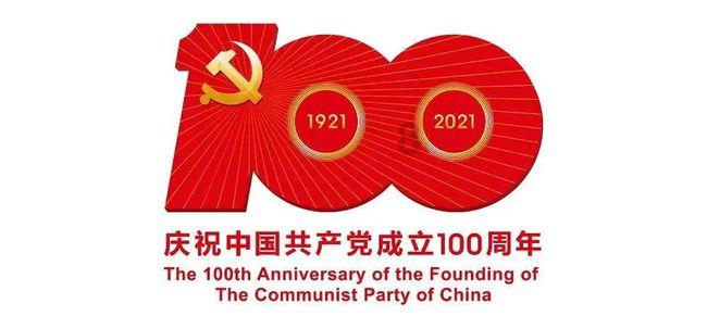 香港西九龙站 香港快速直达大陆的高铁站游戏画面