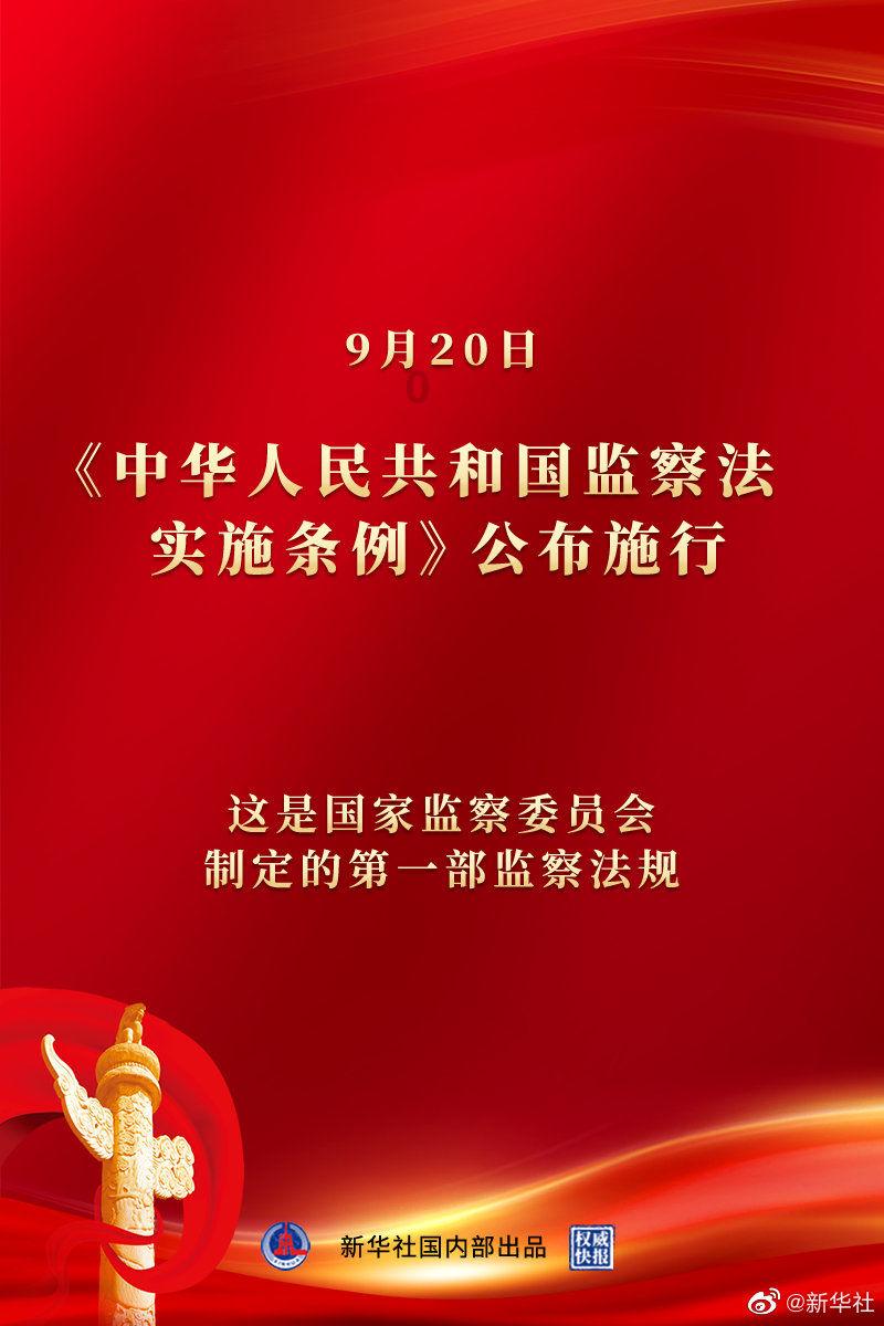 逃离复古建筑