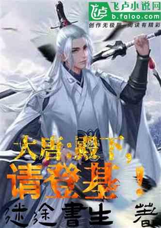 私家车办理了六环内的进京证能进能上四环吗分时间段吗？游戏画面