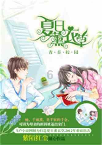 大寒 | 冬色将尽 春意可期